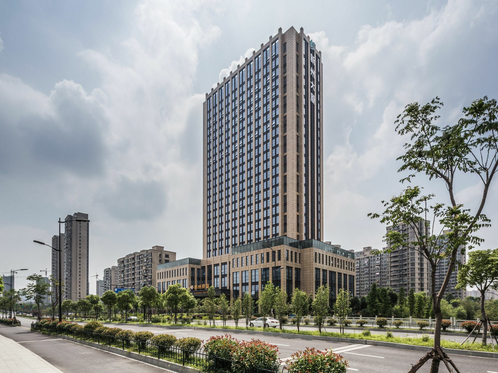 Hangzhou Xinzhou Hotel Exterior photo